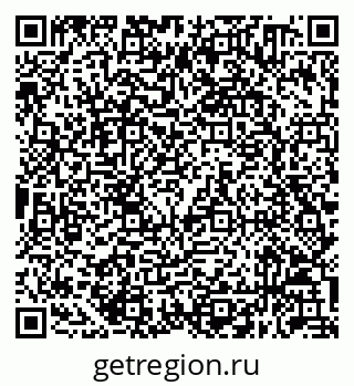 79632050921