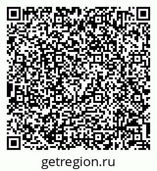 79632050937