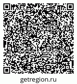 79632050938