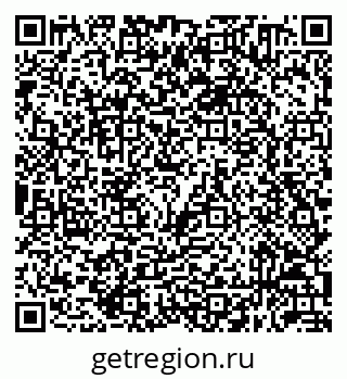 79632050944