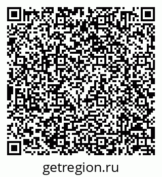 79632050945