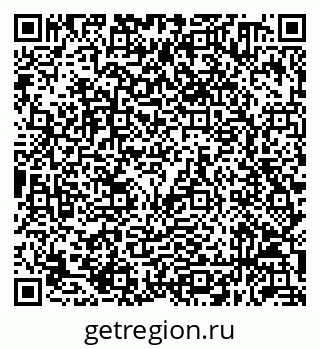 79632050952