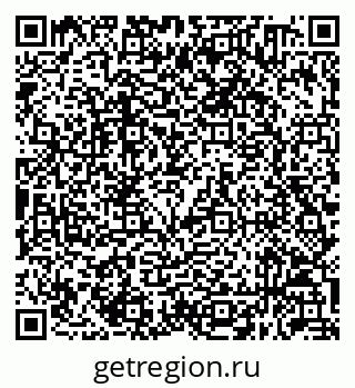 79632050961