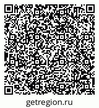 79632050970