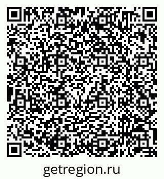 79632050973
