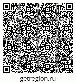 79632050984