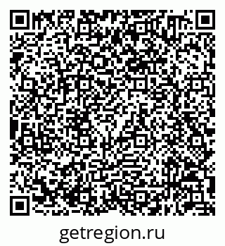 79632050994