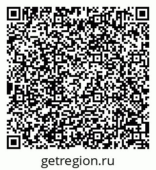 79632051001