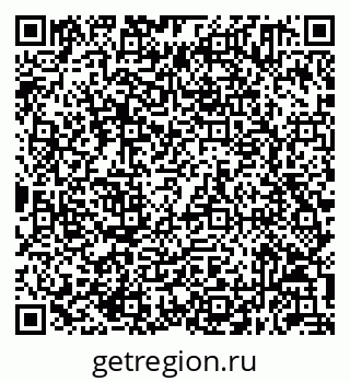 79632051011