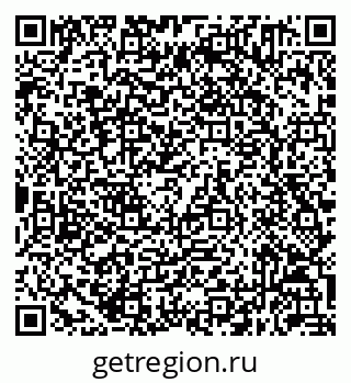 79632051067