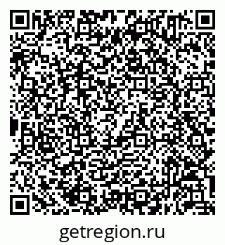 79632051070
