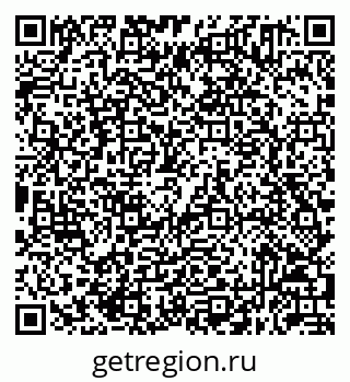 79632051088