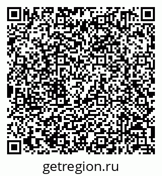 79632051110