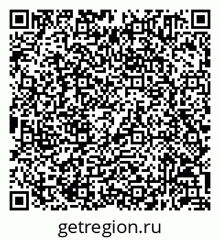 79632051120
