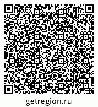79632051137