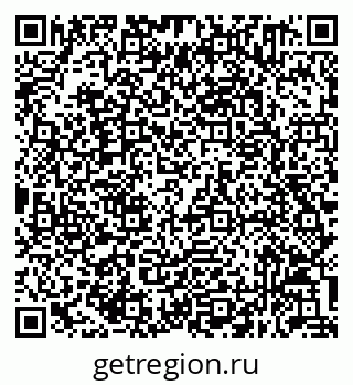 79632051138