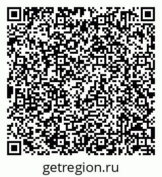 79632051142