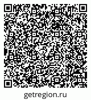 79632051143
