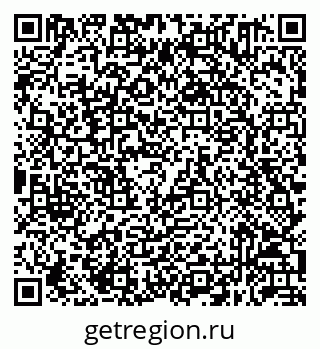 79632051144