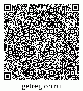 79632051170