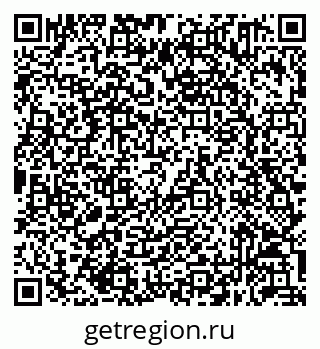 79632051172