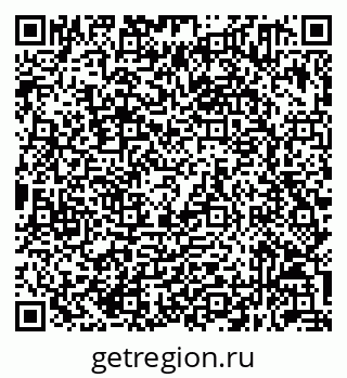 79632051173