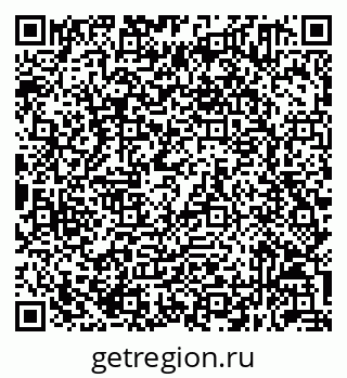 79632051174