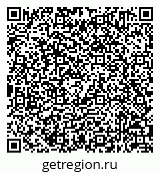 79632051188