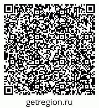79632051193