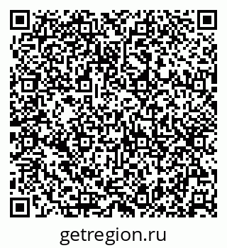79632051194