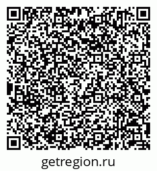 79632051199