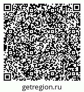 79632051208