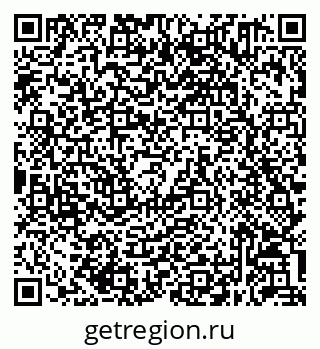 79632051237