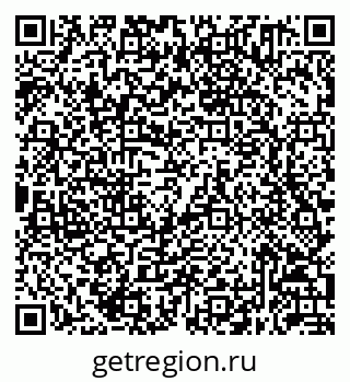 79632051245