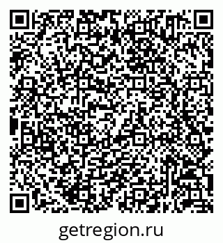 79632051259