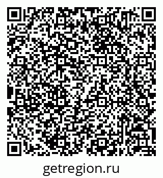 79632051261
