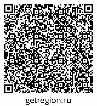 79632051262