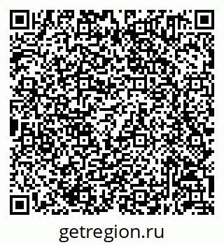 79632051264