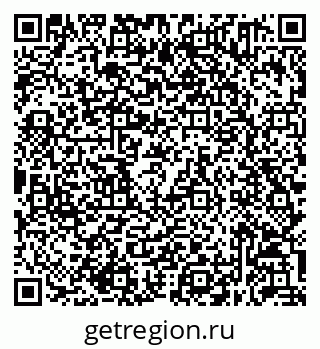 79632051272