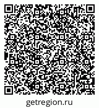 79632051280