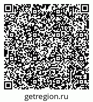 79632051300