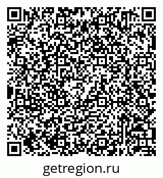 79632051301