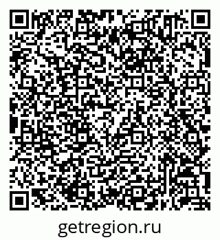 79632051314