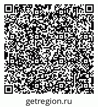 79632051319