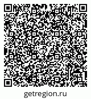 79632051330