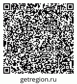 79632051333