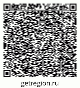 79632051362