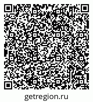 79632051372