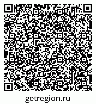 79632051379