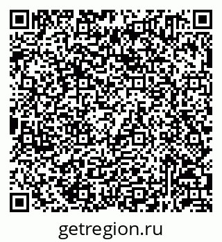 79632051382